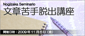 ���͋��E�o�u��